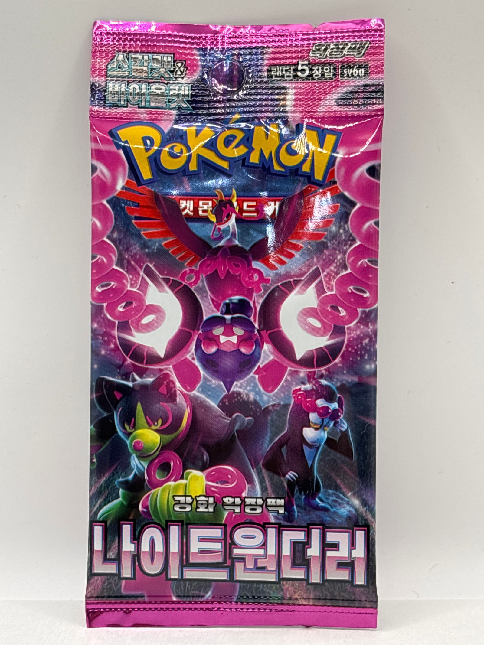 2024 KOREAN POKEMON PACK: THE HOBBY BOX
