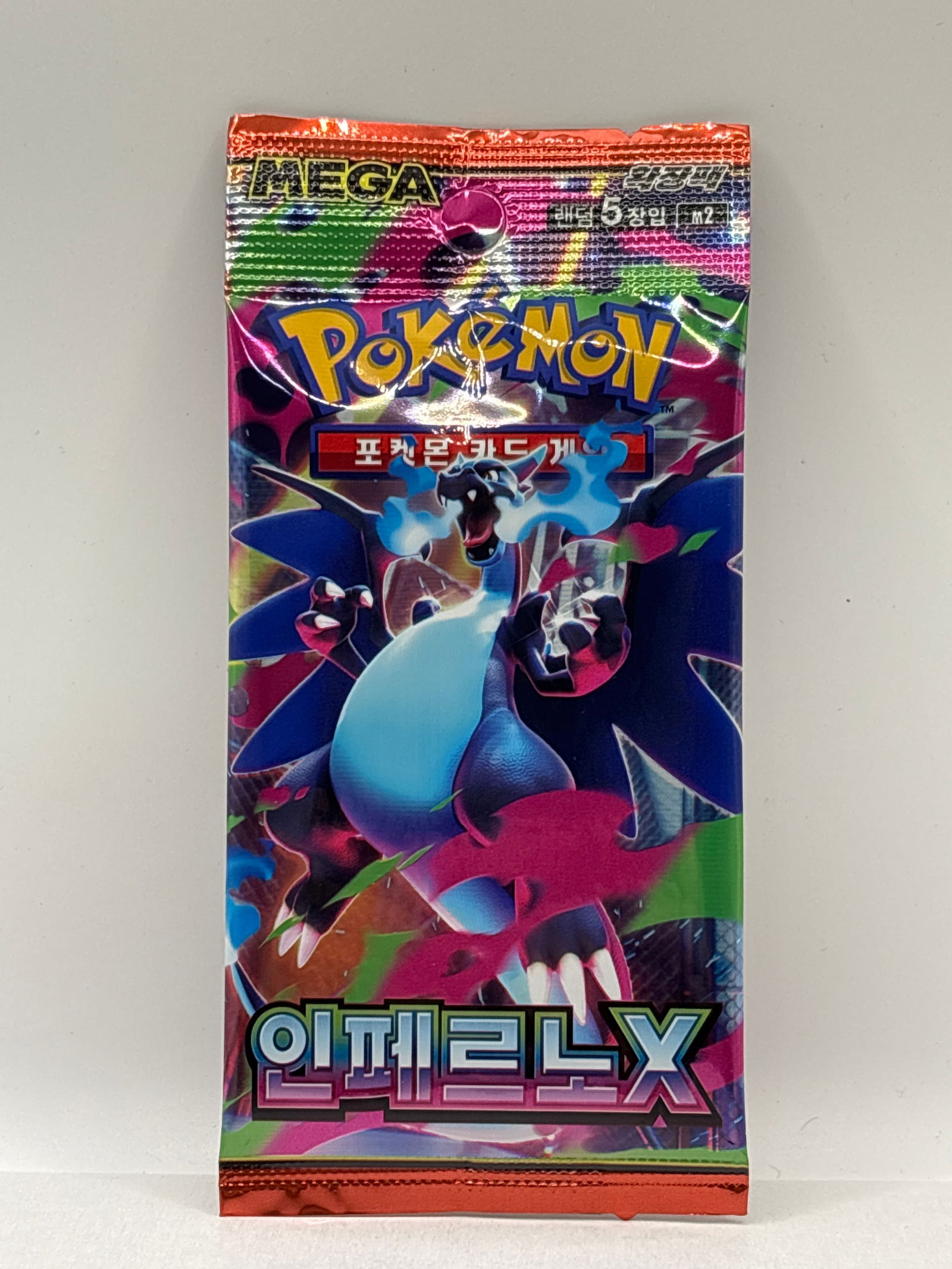 2025 KOREAN POKEMON PACK: THE HOBBY BOX