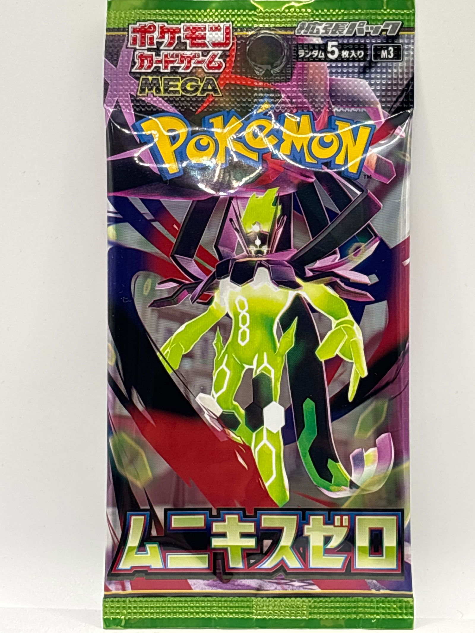 2026 JAPANESE POKEMON PACK: THE HOBBY BOX