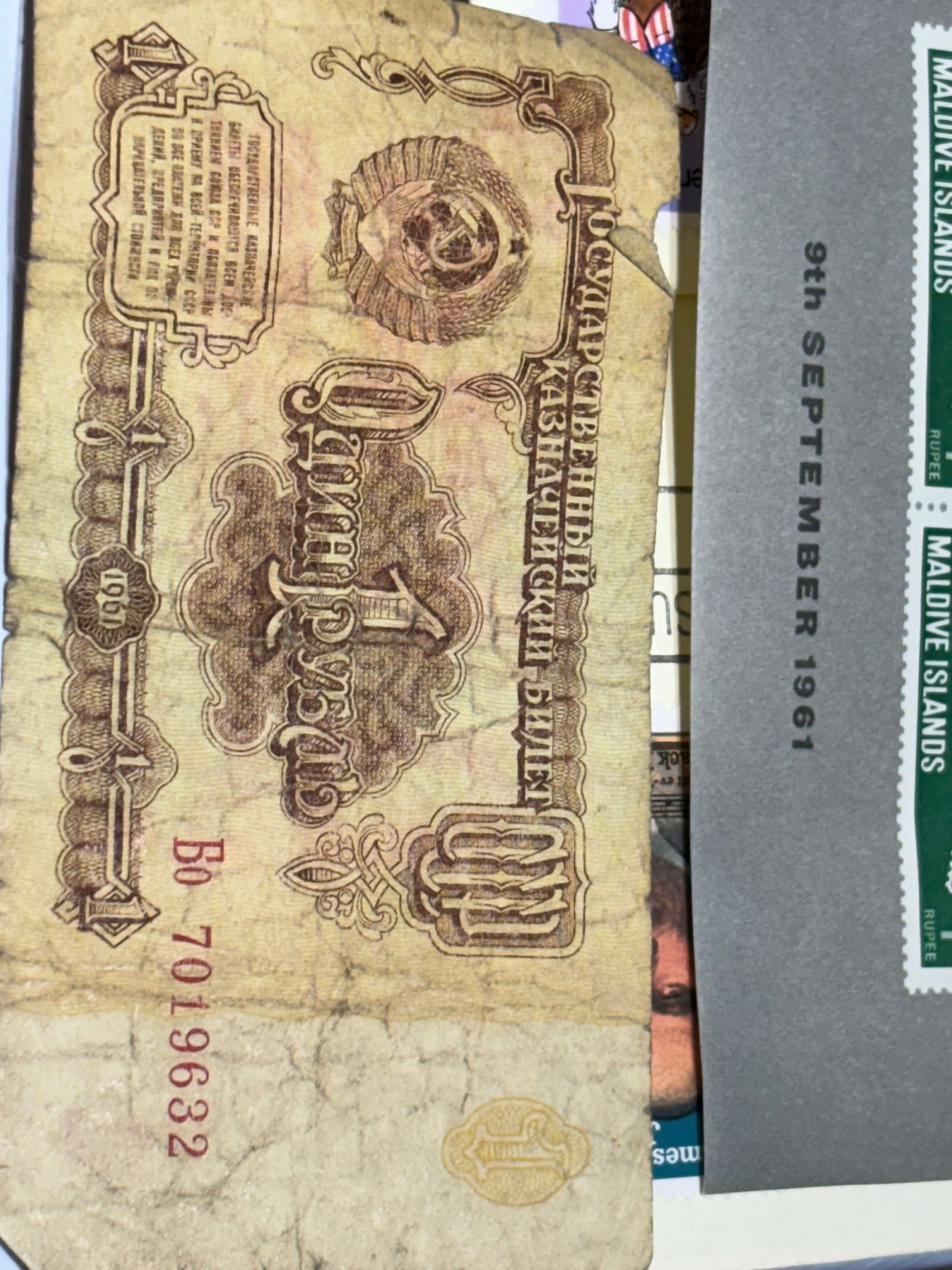 JUNK DRAW LOT #4 - 12