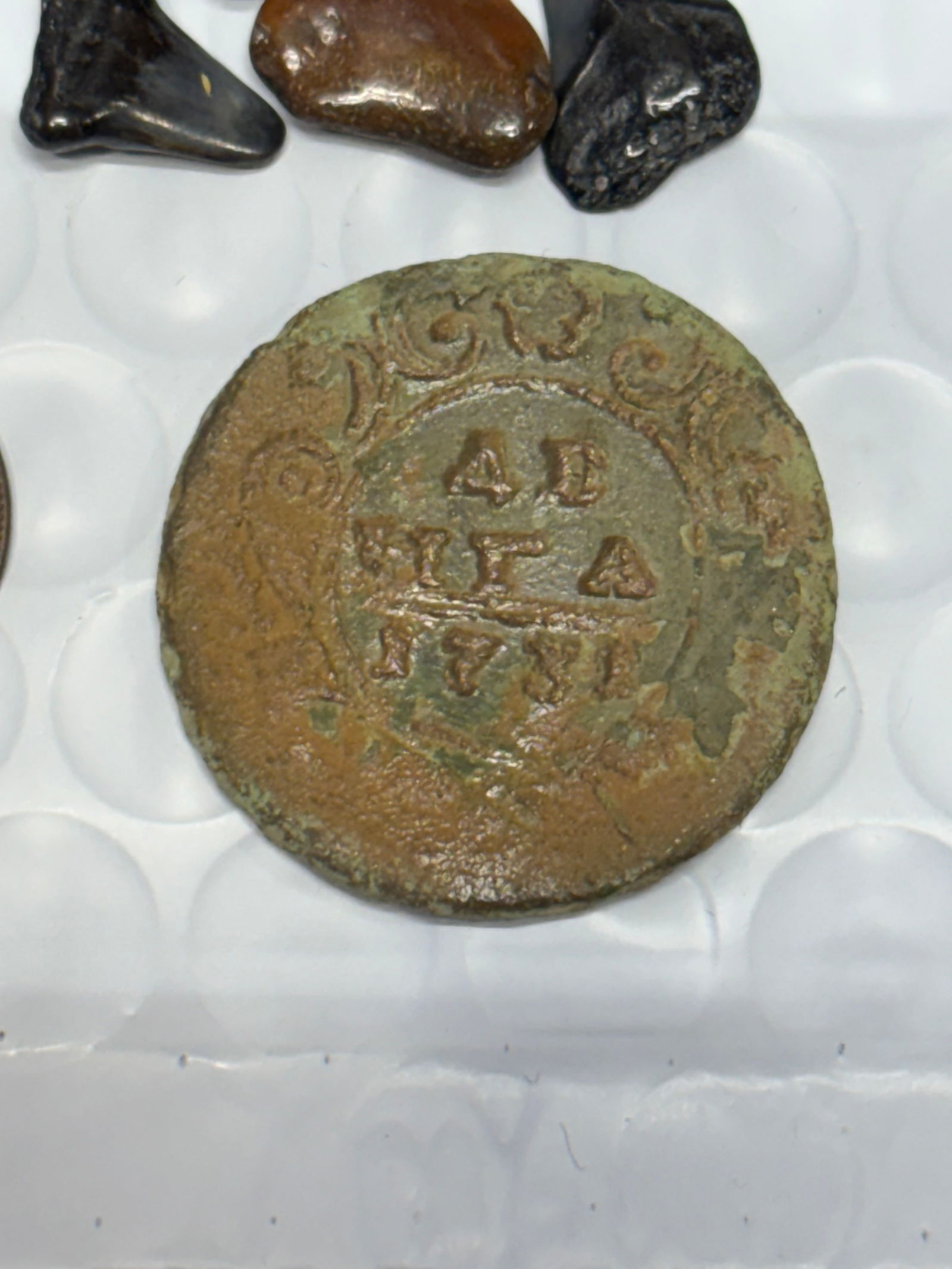 JUNK DRAW LOT #4 - 3