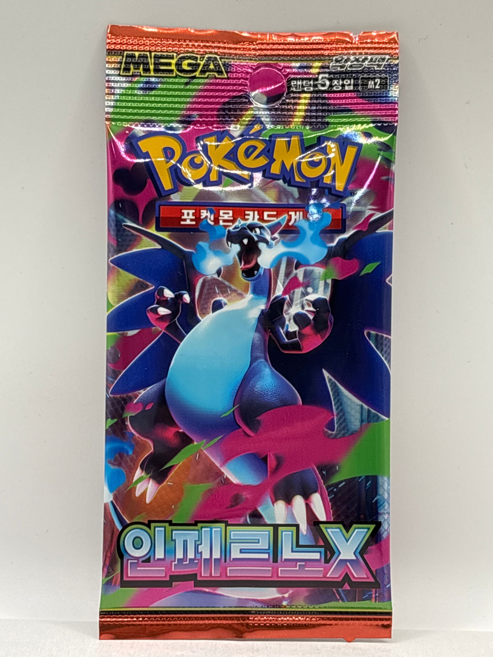 2025 KOREAN POKEMON MEGA PACK: THE HOBBY BOX