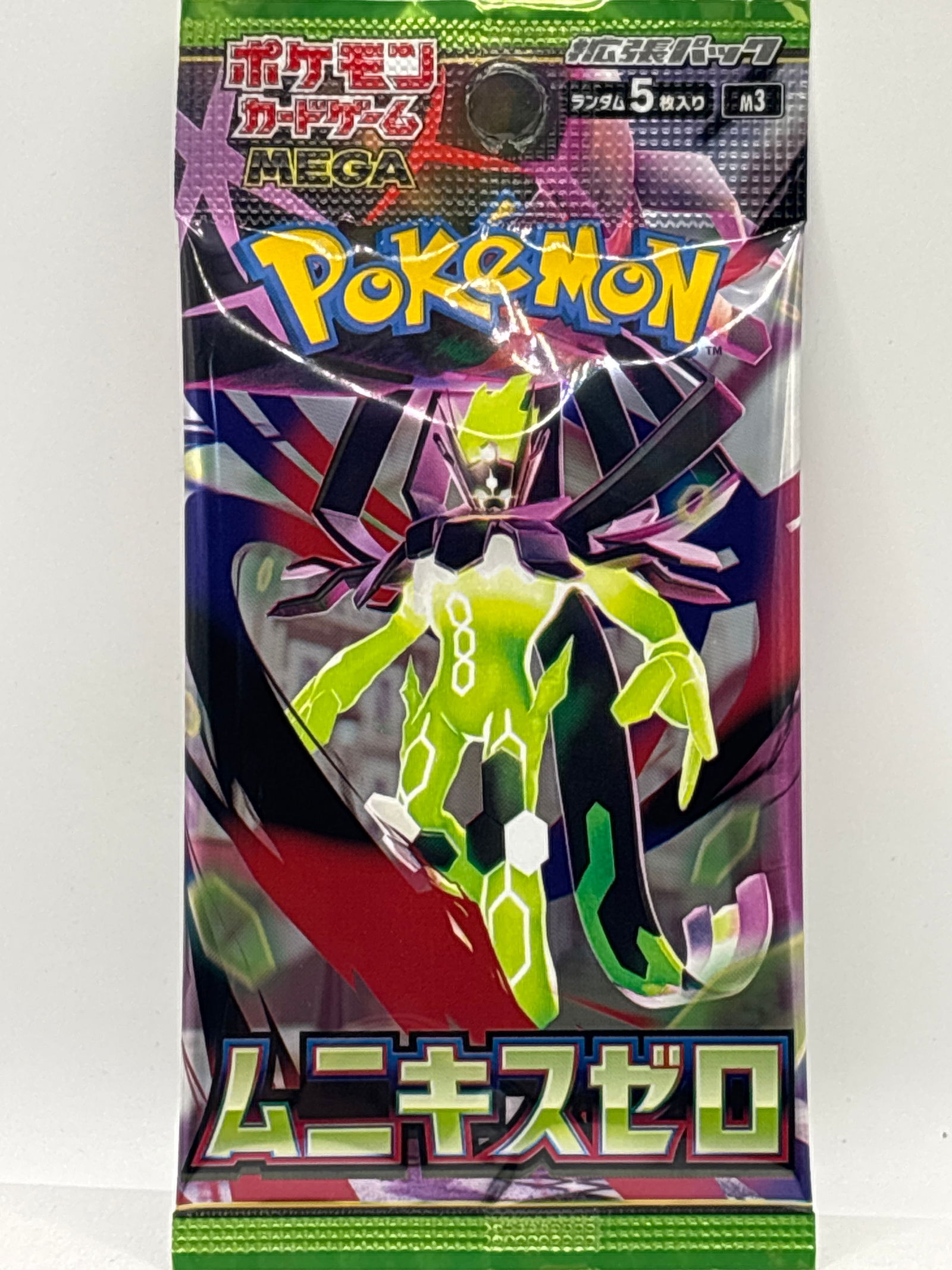 2026 POKÉMON KOREAN PACK: THE HOBBY BOX