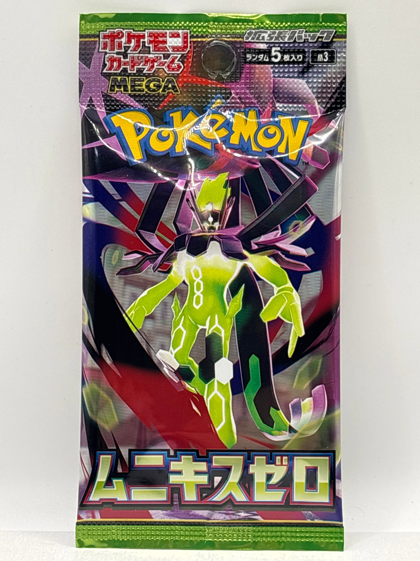 2026 JAPANESE POKEMON MEGA PACK: THE HOBBY BOX
