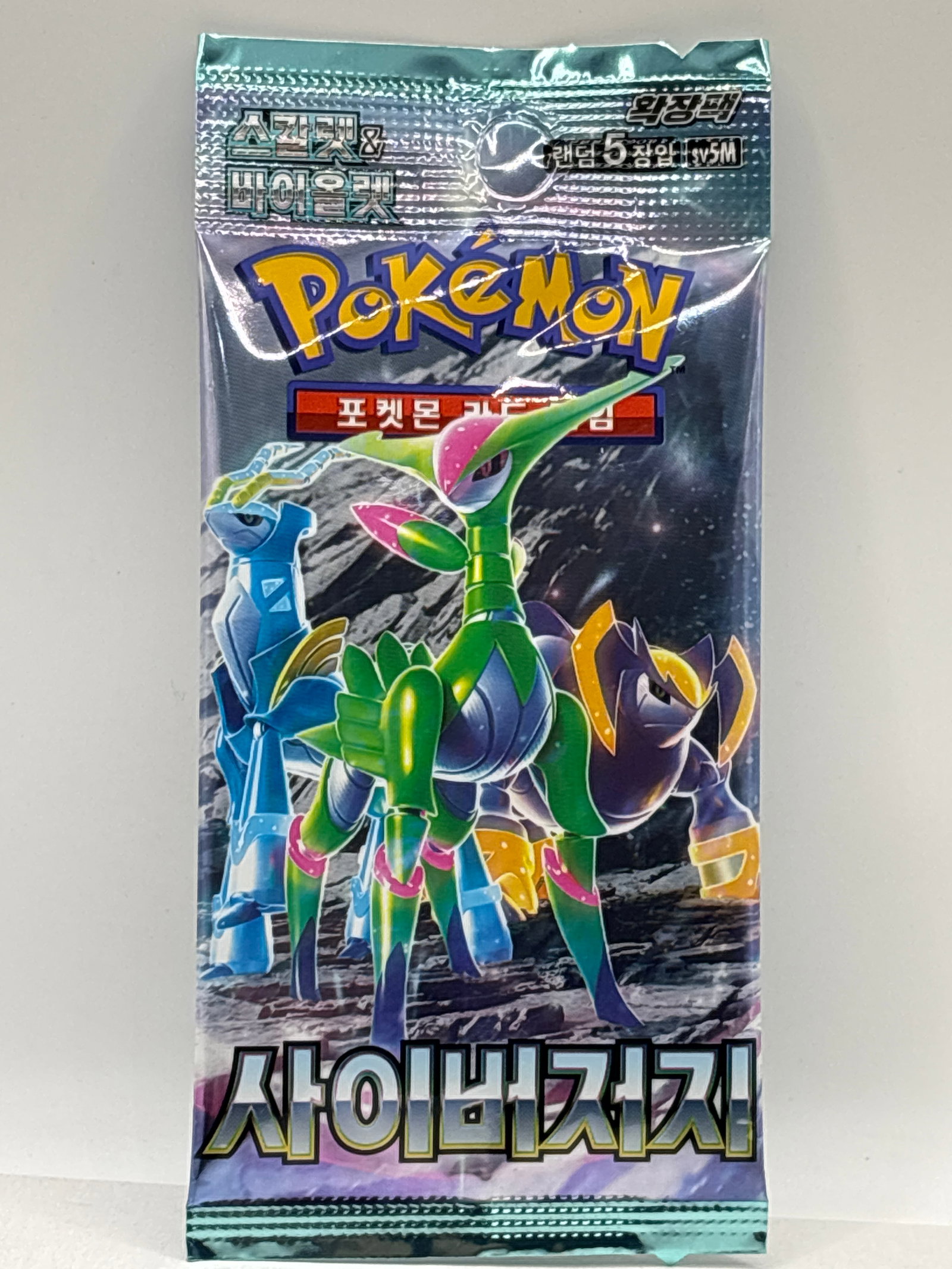 2024 KOREAN POKEMON PACK: THE HOBBY BOX