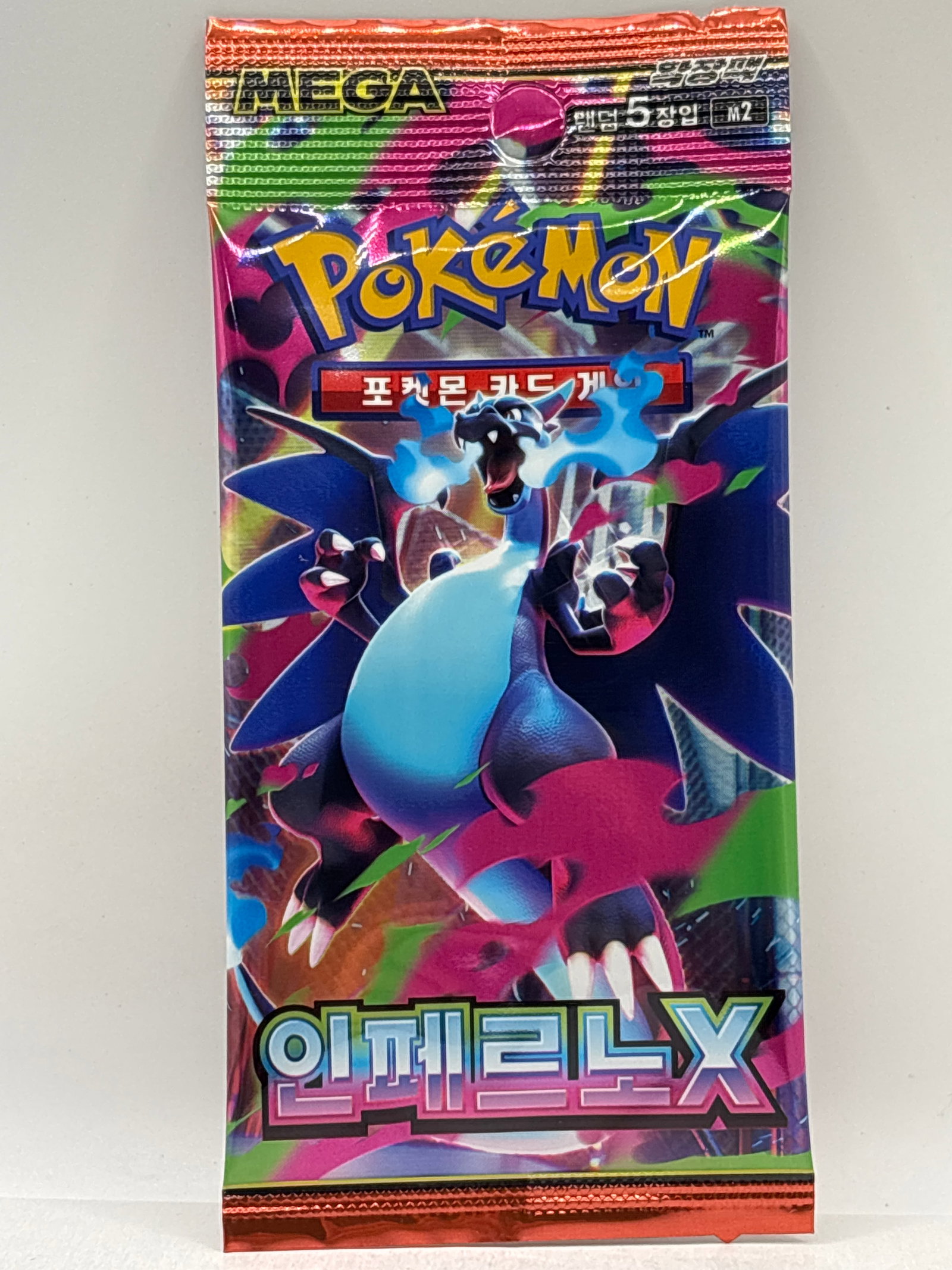 2025 KOREAN POKÉMON MEGA PACK: THE HOBBY BOX