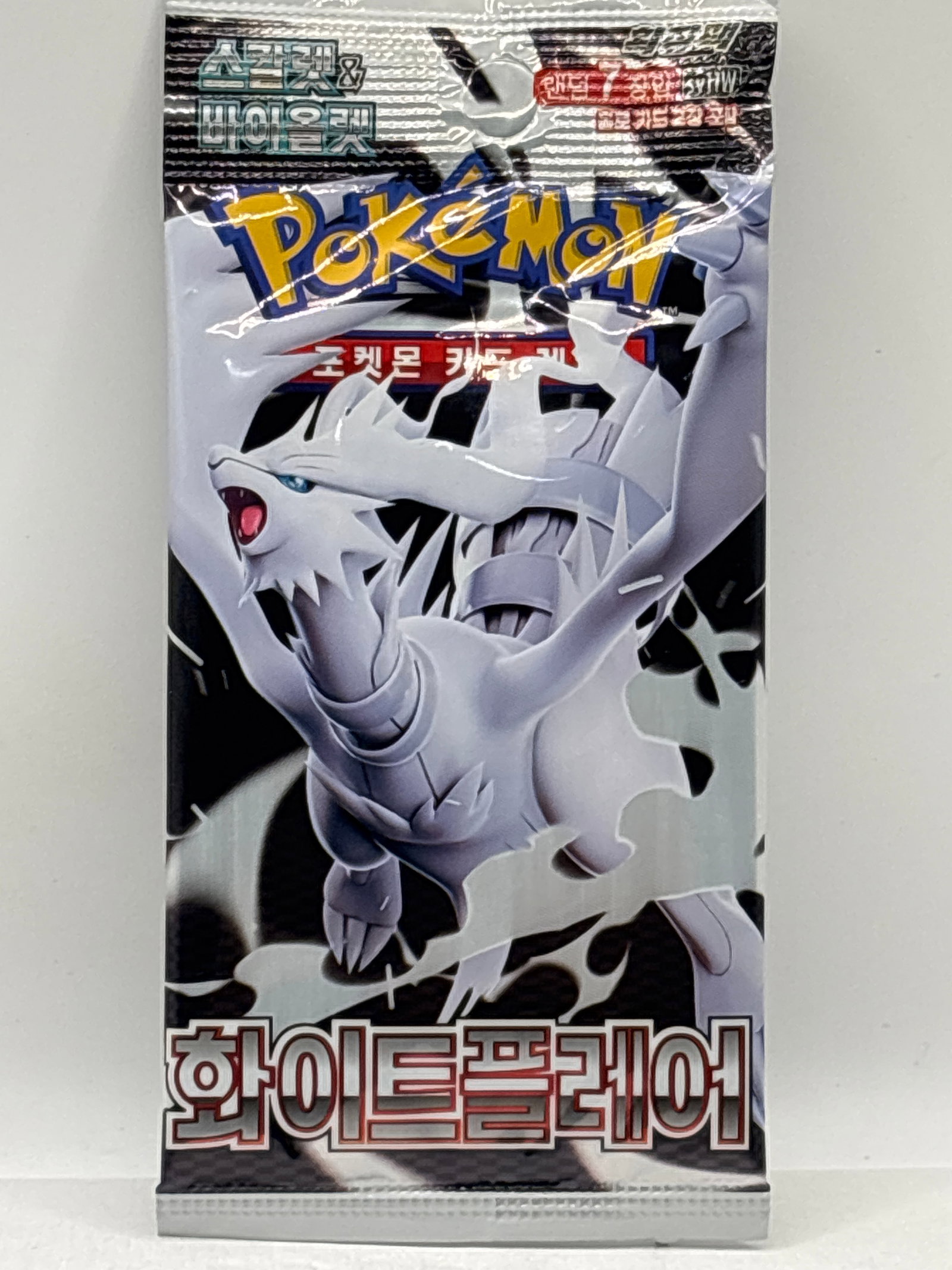 2025 KOREAN POKÉMON PACK: THE HOBBY BOX