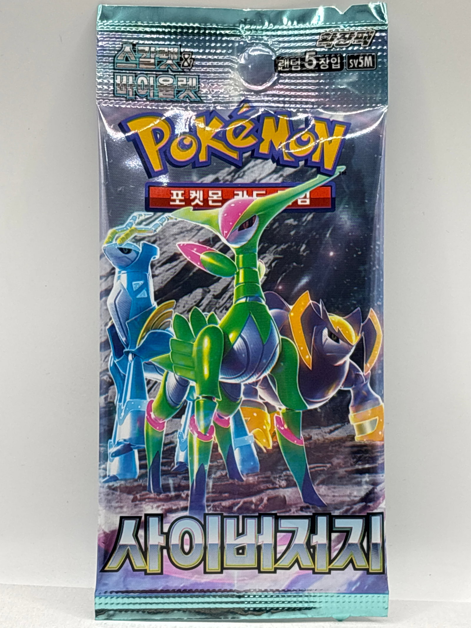 2024 KOREAN POKÉMON PACK: THE HOBBY BOX