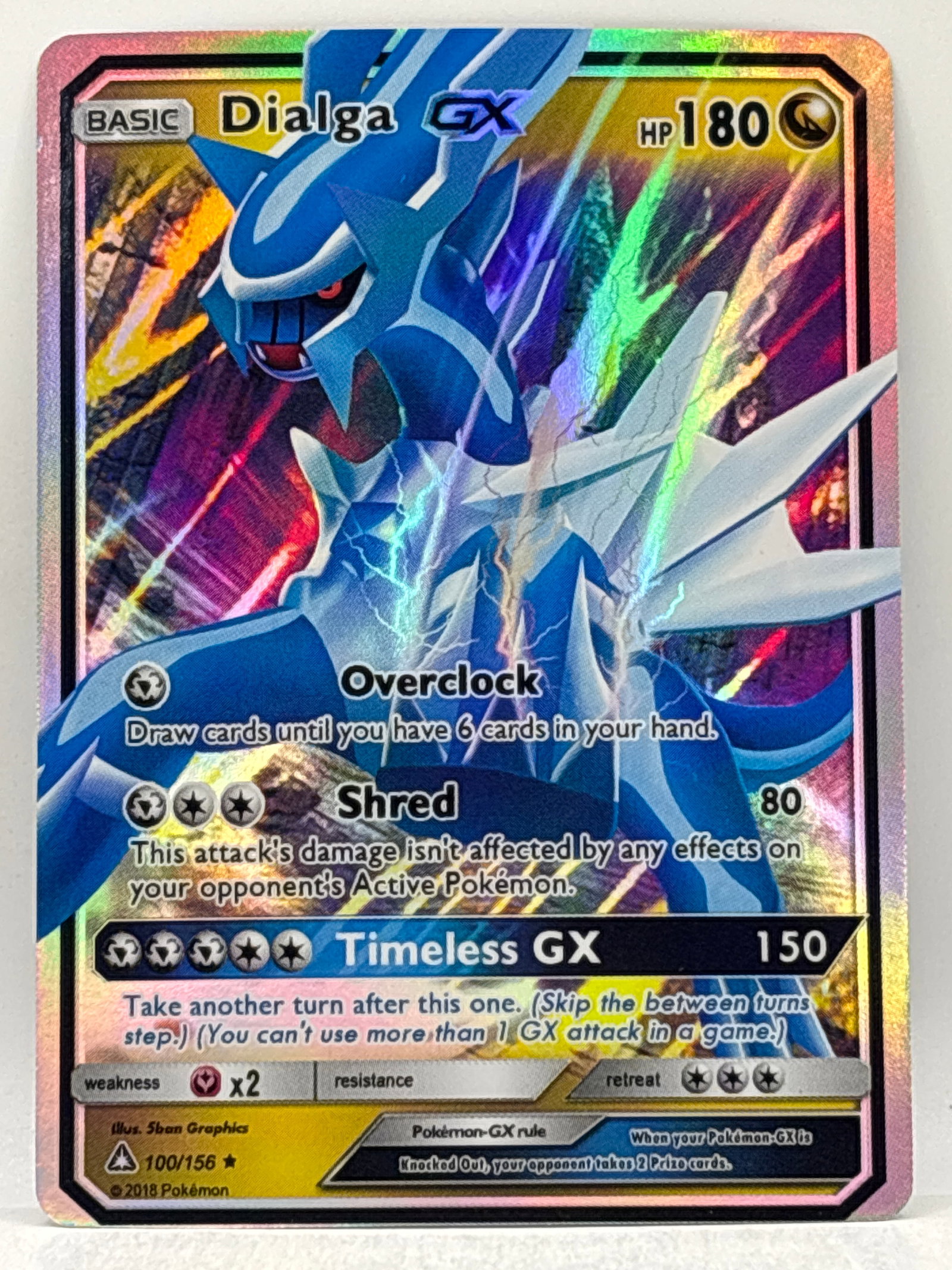 2018 POKÉMON DIALGA GX 100/156 FULL ART ULTRA RARE HOLO: THE HOBBY BOX-CHOOSE ARRANGE YOUR OWN SHIPPING AT CHECKOUT FOR LOWER SHIPPING CHARGES