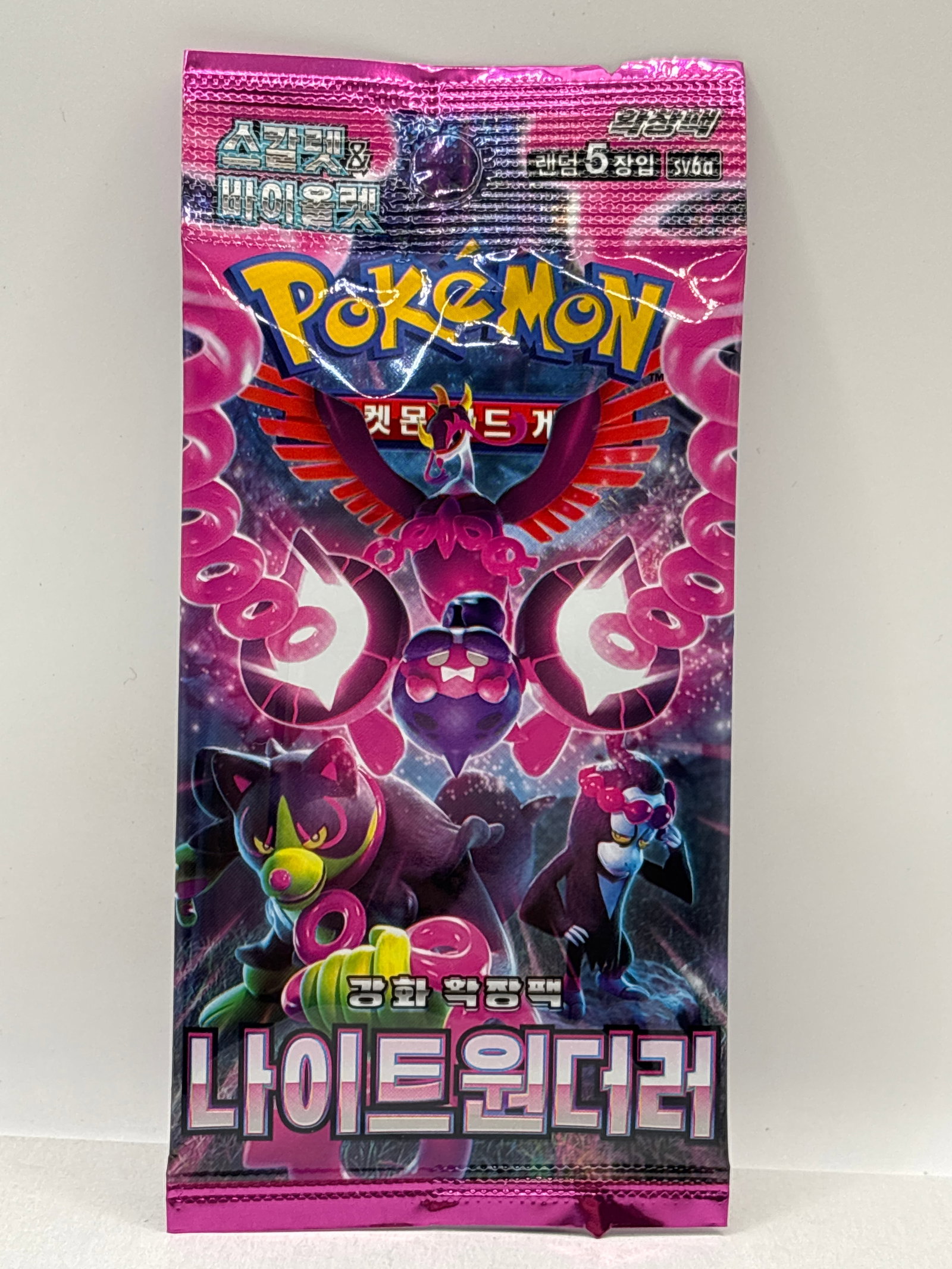2024 POKÉMON KOREAN PACK: THE HOBBY BOX-CHOOSE ARRANGE YOUR OWN SHIPPING AT CHECKOUT FOR LOWER SHIPPING CHARGES