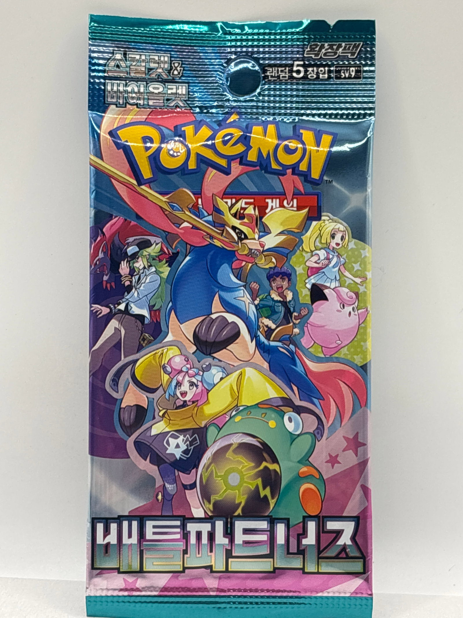 2025 POKÉMON KOREAN PACK: THE HOBBY BOX - CHOOSE ARRANGE YOUR OWN SHIPPING AT CHECKOUT FOR LOWER SHIPPING CHARGES