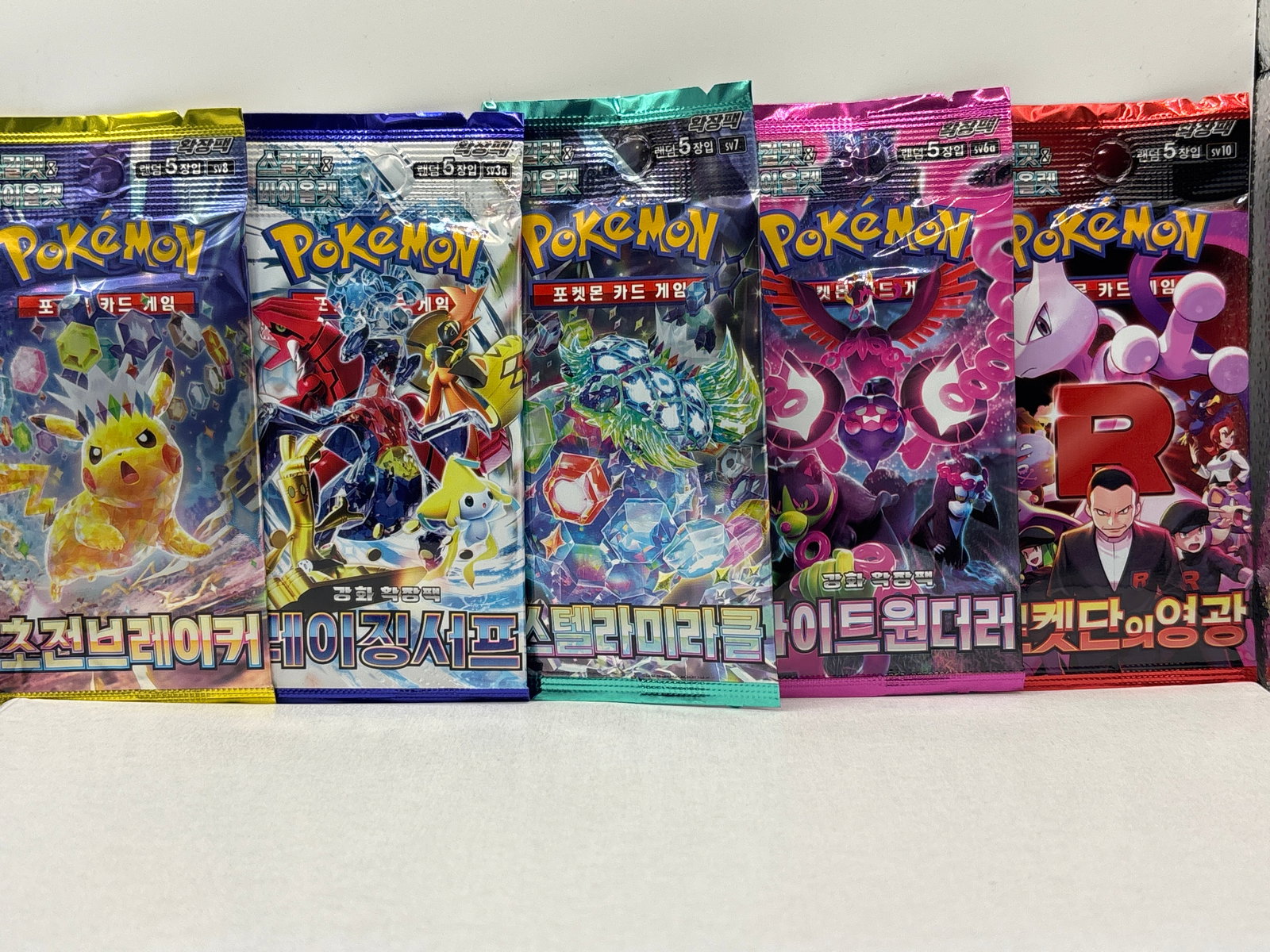 POKÉMON 5-PACK KOREAN LOT: THE HOBBY BOX - CHOOSE ARRANGE YOUR OWN SHIPPING WHEN YOU RECEIVE YOUR INVOICE FOR LOWER SHIPPING CHARGES