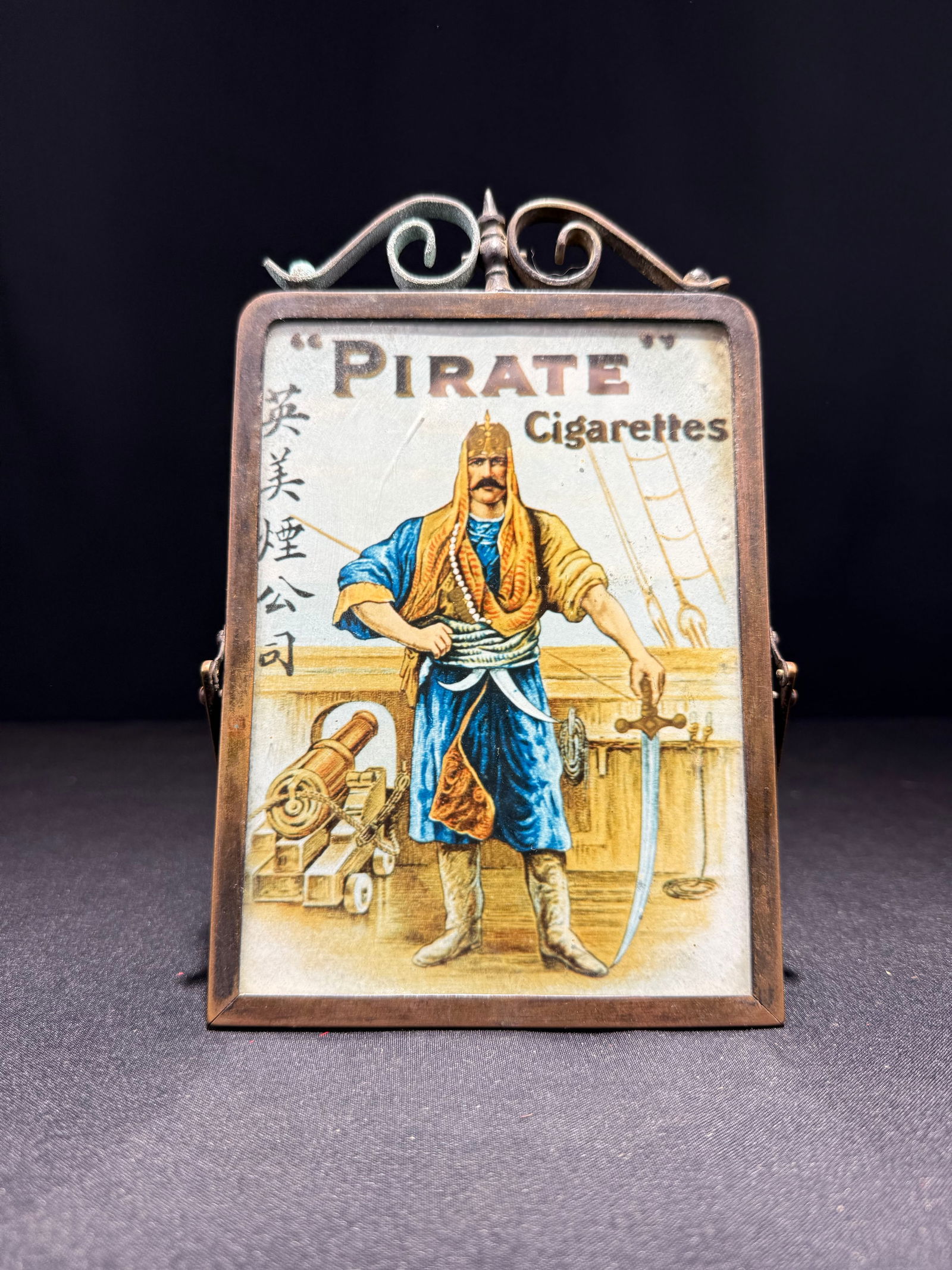 Pirate Cigarettes Advertising Mirror, circa 1920s (1 of 5)