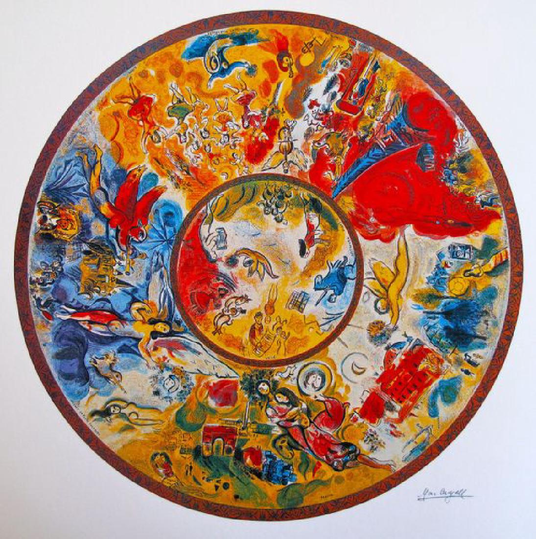 Marc Chagall PARIS OPERA CEILING Ltd Ed. Lithograph: This is a Marc Chagall lithograph titled "Paris Opera Ceiling". This is facsimile signed and pencil numbered from a limited edition of 500. Image measures 23" diameter" on 26" x 26" paper. Printed on 
