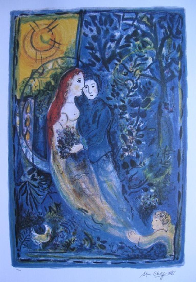 Marc Chagall WEDDING Limited Ed. Lithograph: This is a Marc Chagall first edition lithograph titled "WEDDING". This is facsimile signed and pencil numbered from a limited edition of 500. Image measures 23" x 15½ on 27½" x 19½" paper. Printed 