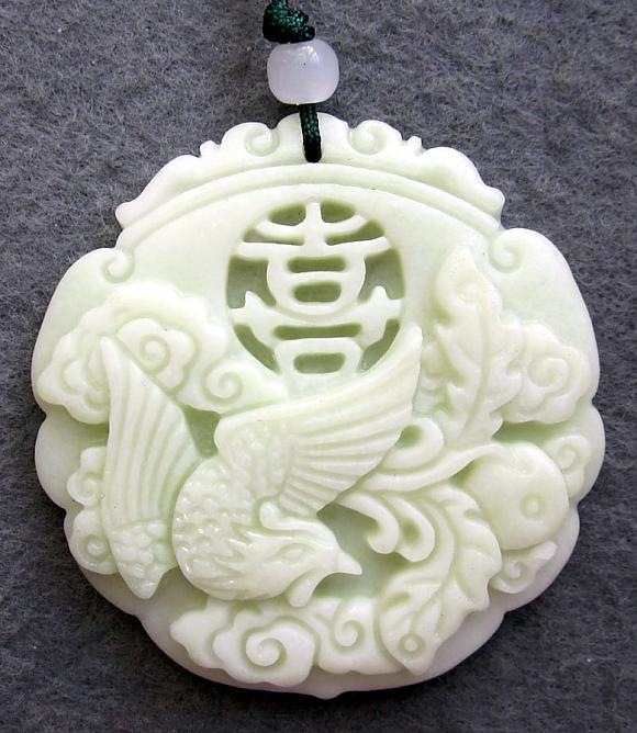 Chinese Jade XI Lucky Phoenix Amulet Pendant: Size: 45mm x 45mm Beautiful phoenix jade amulet pendant, carved with the picture of phoenix and XI-happiness sign. Phoenix is the symbol of grace, peace and prosperity and happiness in Chinese culture