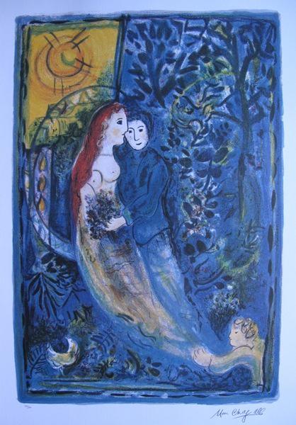 Marc Chagall WEDDING Limited Ed. Lithograph: This is a Marc Chagall first edition lithograph titled "WEDDING". This is facsimile signed and pencil numbered from a limited edition of 500. Image measures 23" x 15½ on 27½" x 19½" paper. Printed