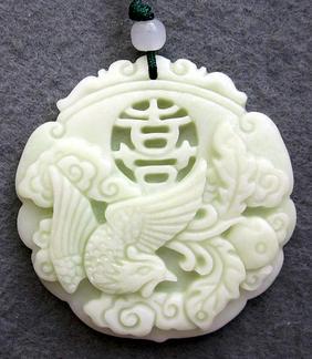 Chinese Jade XI Lucky Phoenix Amulet Pendant: Size: 45mm x 45mm Beautiful phoenix jade amulet pendant, carved with the picture of phoenix and XI-happiness sign. Phoenix is the symbol of grace, peace and prosperity and happiness in Chinese culture