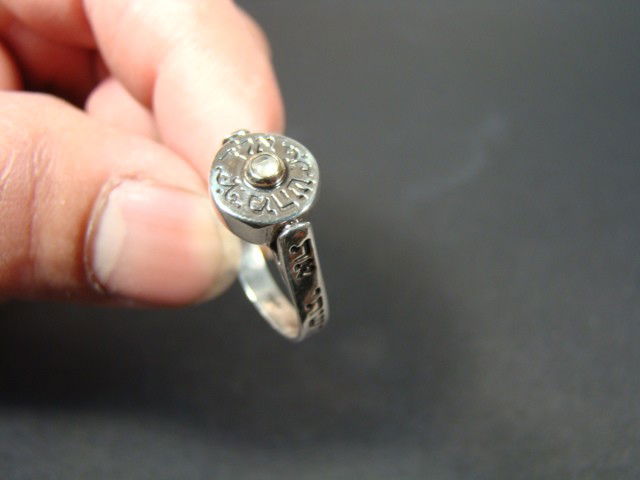 Kabbalah Jewelry Protection and Health ring: A 5 Elements ring, with an upper gold circle. around the circle, there are 2 combinations of letters from 72 names of God according to Kabbalah: Aleph, Lamed Dalet àìã for Protection & Guarding Mem