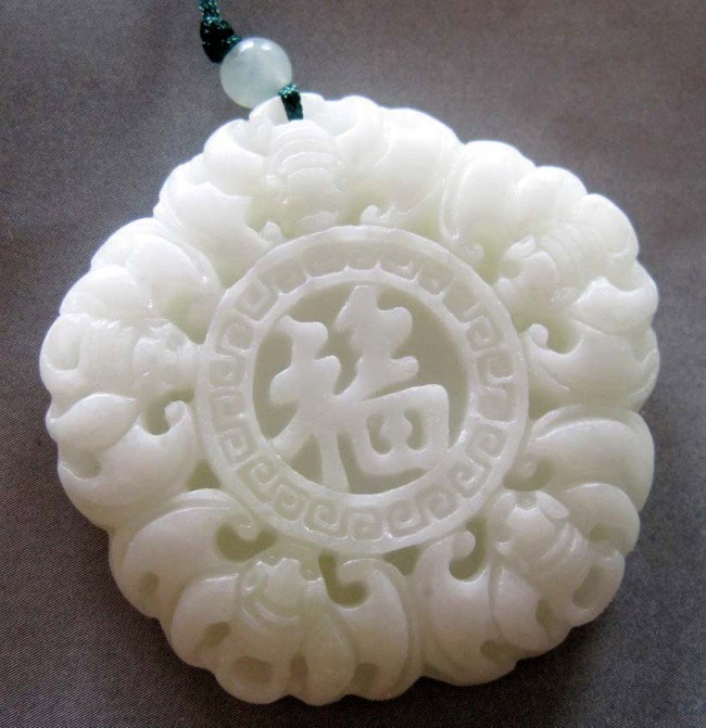 Royal White Jade Five Lucky Bats Blessing FU Amulet: White Jade Five Lucky Bats Blessing FU Amulet Pendant. The Chinese love jade because of not only its beauty, but also more importantly its culture, meaning and humanity, as Confucius (551 BC - 479 BC)