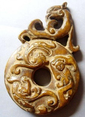 Royal Chinese Jade Dragon Person Pendant: Royal Chinese Jade Dragon Person Pendant. Size: 75mm x 46mm The Chinese love jade because of not only its beauty, but also more importantly its culture, meaning and humanity, as Confucius (551 BC - 47