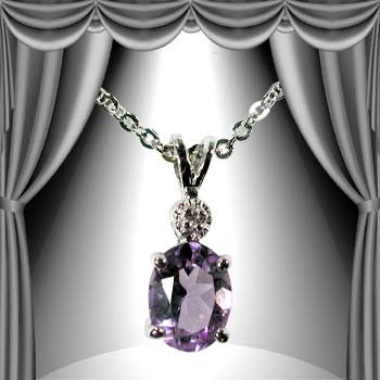 Genuine 1 CT Amethyst Diamond Pendant: This is a lovely 8*6mm oval genuine amethyst stone accented with a .0075 single cut diamond. A traditional pendant that makes for a lovely gift. Amethyst is the stone of love and passion. The stones a