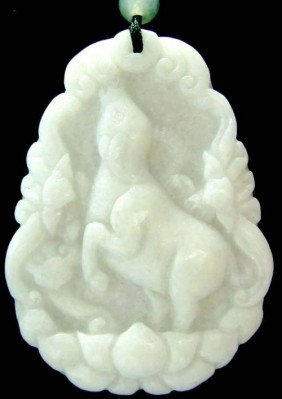 Jade Lucky Ox Cow Bats Ru-Yi Amulet Pendant: Antique Jade Lucky Ox Cow Bats Ru-Yi Amulet Pendant. Size: 35mm x 48mm The Chinese love jade because of not only its beauty, but also more importantly its culture, meaning and humanity, as Confucius (