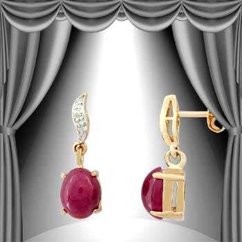 Genuine 3 ct. Cabochon Ruby Diamond Earrings: set in fine 925 sterling silver and layered with 18K Gold. The height is 3/4inches or 19mm and the width is1/4inches or 1/4mm.