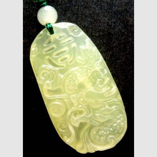 Green Jade Word JI Dragon Amulet Pendant: The Royal Cameo Carving Jade Charm was carved from a piece of fine grained Jade gemstone more than 200 years ago. The design is unique and very lovely and the carving is delicately performed. Size: 25