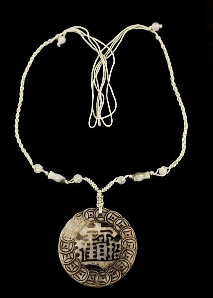 Royal Jade Lucky Coins Amulet Pendant: The Royal Cameo Carving Jade Charm was carved from a piece of fine grained Jade gemstone more than 200 years ago. The design is unique and very lovely and the carving is delicately performed. Size: 27