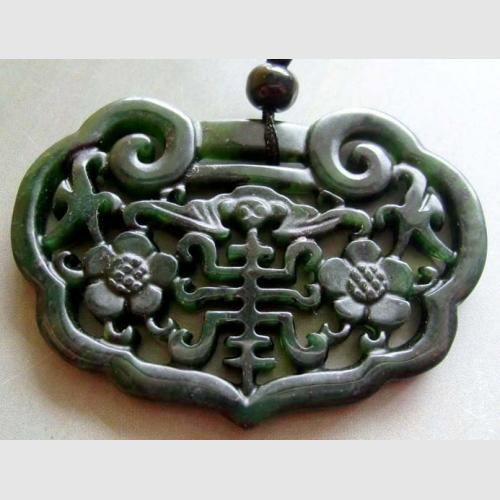 Black Green Jade Twin Bat Flowers Pendant: The Royal Cameo Carving Jade Charm was carved from a piece of fine grained Jade gemstone more than 200 years ago. The design is unique and very lovely and the carving is delicately performed. Size: 30