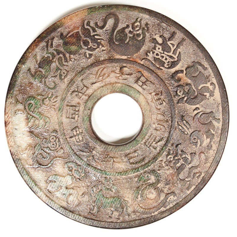 HUGE ANTIQUE 850 CT CHINESE JADE CARVING DISC: The Royal Cameo Carving Jade Charm was carved from a piece of fine grained Jade gemstone more than 200 years ago. The design is unique and very lovely and the carving is delicately performed. Size: 85