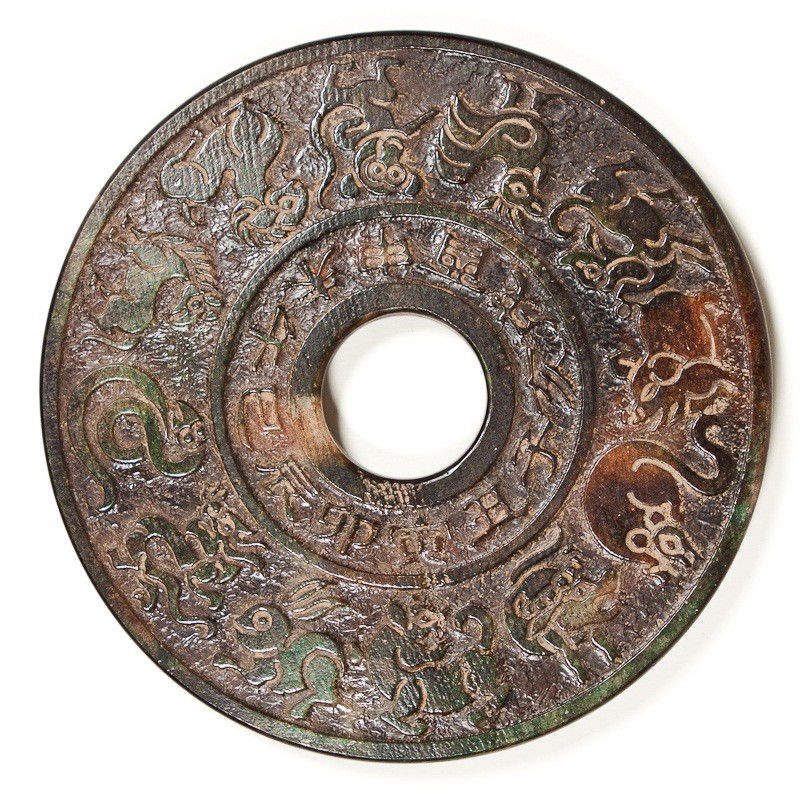 HUGE ANTIQUE 850 CT CHINESE JADE CARVING DISC: The Royal Cameo Carving Jade Charm was carved from a piece of fine grained Jade gemstone more than 200 years ago. The design is unique and very lovely and the carving is delicately performed. Size: 85