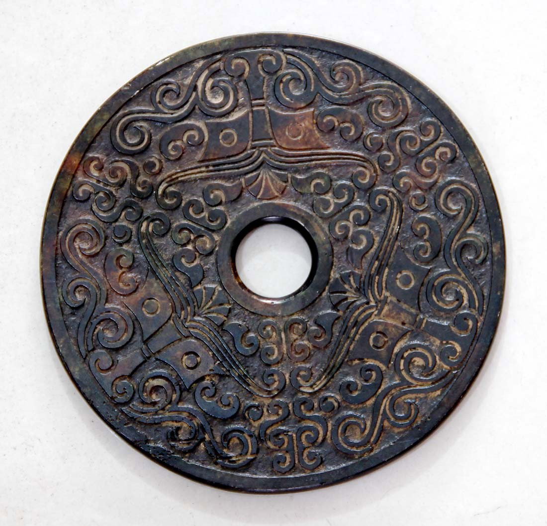 ANTIQUE 650 CT CHINESE JADE CARVING DISC: The Royal Cameo Carving Jade Charm was carved from a piece of fine grained Jade gemstone more than 200 years ago. The design is unique and very lovely and the carving is delicately performed. Size: 65