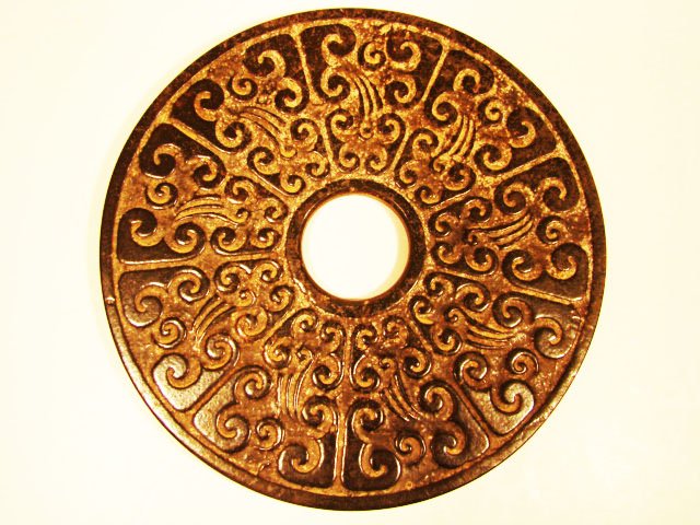 ANTIQUE 650 CT CHINESE JADE CARVING DISC: The Royal Cameo Carving Jade Charm was carved from a piece of fine grained Jade gemstone more than 200 years ago. The design is unique and very lovely and the carving is delicately performed. Size: 65