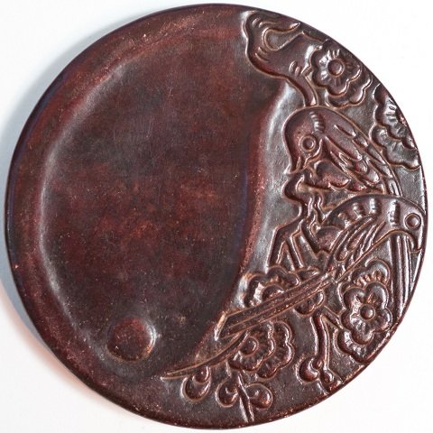 4 1/2" JADE BIRDS OF PARADISE CARVING DISC: The Royal Cameo Carving Jade disc was carved from a piece of fine grained Jade gemstone. The design is unique and very lovely and the carving is delicately performed. Size: 800+ Carat, 4 1/2" Transluc