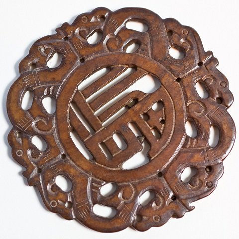 4 1/2" 800+ CT Jade Dragon Protection Carving Disc: The Royal Cameo Carving Jade disc was carved from a piece of fine grained Jade gemstone. The design is unique and very lovely and the carving is delicately performed. Size: 800+ Carat, 4 1/2" Transluc