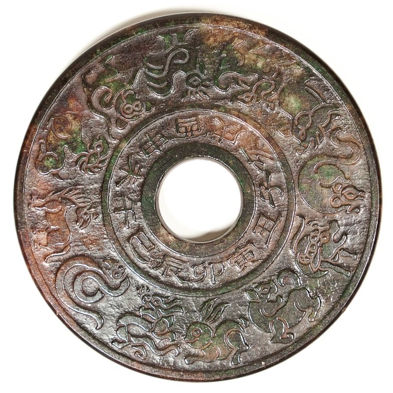 HUGE ANTIQUE 850 CT CHINESE JADE CARVING DISC: The Royal Cameo Carving Jade Charm was carved from a piece of fine grained Jade gemstone more than 200 years ago. The design is unique and very lovely and the carving is delicately performed. Size: 85