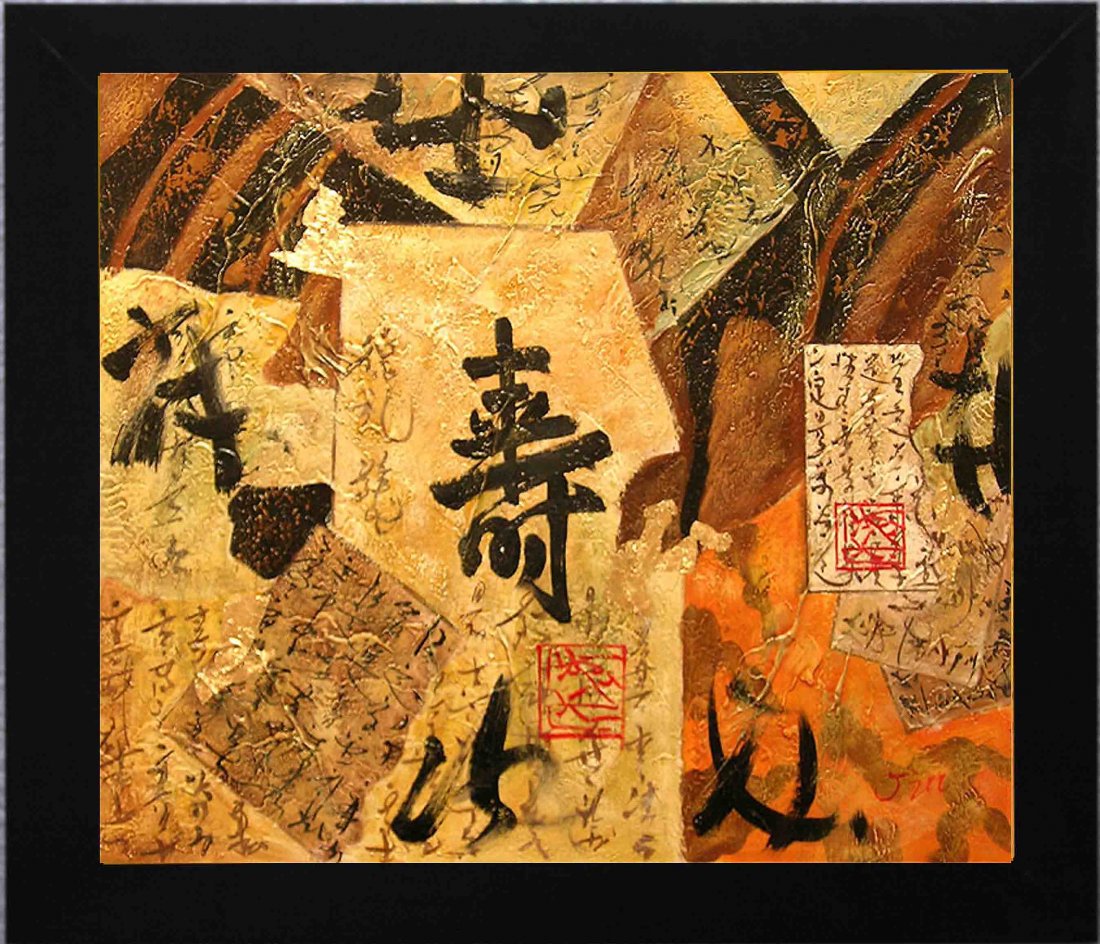 Framed Oil Painting on canvas - Abstract Orient: The strong lines with a cubist influence, this abstract oil painting will create a colorful and vivid space. The fusion of colors and bold textures, the strength in this oil painting will add interest