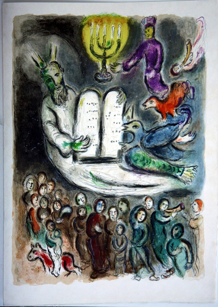 Chagall MOSES AND THE TABLETS OF LAW Lithograph: This is a Marc Chagall lithograph titled "MOSES AND THE BURNING BUSH". This is facsimile signed and pencil numbered from a limited edition of 500. Image measures 19" x 14" paper. Printed on high quali