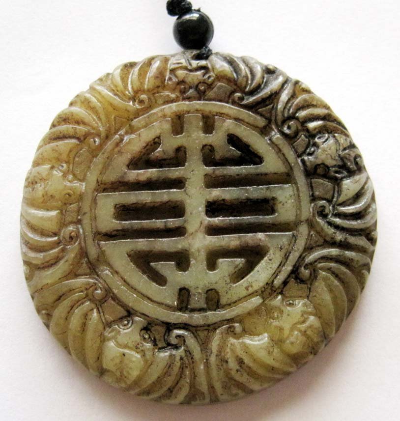 Hand Carved Natural Jade 5 Bats Yu-Ri Pendant: Approx Size: 2" x 1 1/2". Jade was the Royal Gemstone and the Stone of Heaven in China and Asia, It was the Symbol of Power and Associated with Heroes, and stood for morality. It is not only a decorat