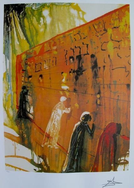 Salvador Dali Wailing Wall Lithograph: This is a Salvador Dali limited edition lithograph titled ?WAILING WALL?. This lithograph is facsimile signed which means it bears a copy of Dali?s signature. Produced on archival quality thick paper,