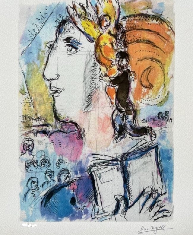 Marc Chagall Shabbat Limited Edition Facsimile Signed Giclee MSRP $885!: This is a Marc Chagall giclee titled ?Shabbat?. This piece is facsimile signed on the lower right.Pencil numbered from an edition of 375Image measures 12.5" x 9". Paper with border measures 16" x 12" 