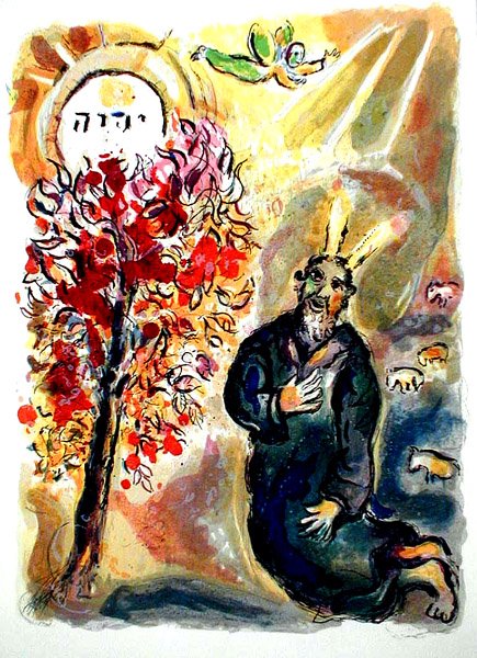 Marc Chagall MOSES AND THE BURNING BUSH Lithograph: This is a Marc Chagall lithograph titled "MOSES AND THE BURNING BUSH". This is facsimile signed and pencil numbered from a limited edition of 500. Image measures 19" x 14" paper. Printed on high quali