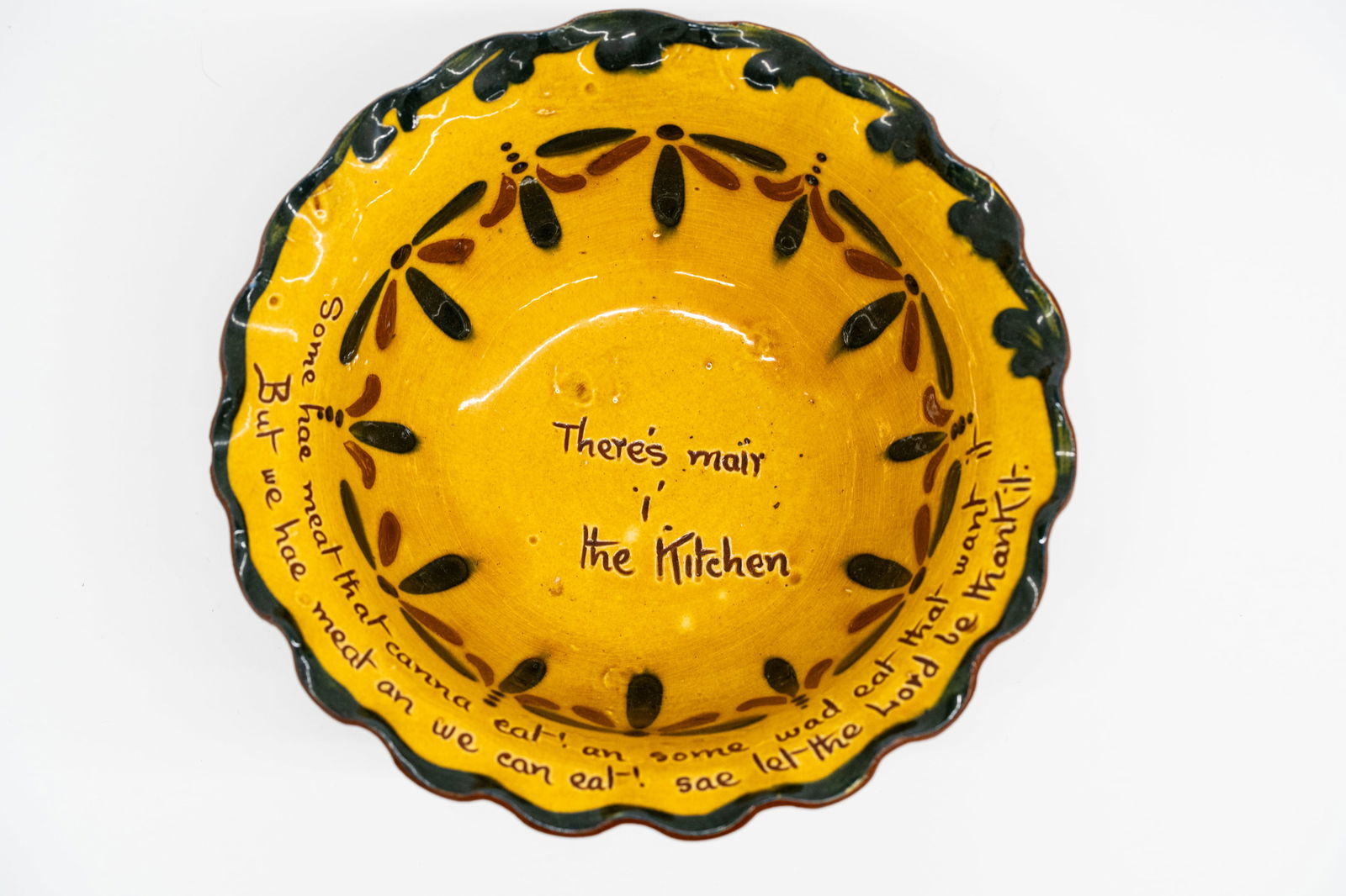 Aller Vale Bowl - Watcomb Pottery - Motto Ware - Torquay - Deveon, England  (1867 - 1901) (1 of 5)