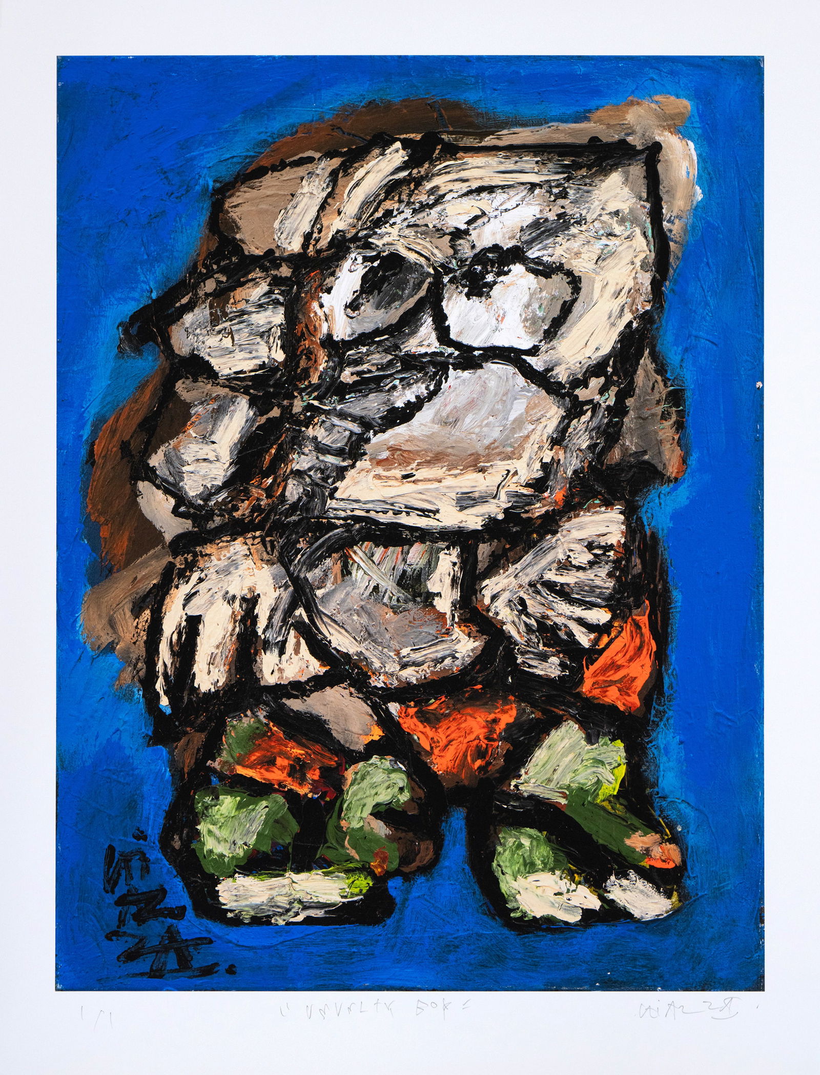 Alejandro Caiazza B.1972 -"Velvety Boy" 2024 - Exclusive Print - 1 of 1 - Karel Appel Influenced:  ALEJANDRO CAIAZZA (ARGENTINE B.1972) Velvety Boy, 2024 - Print - 1 of 1. Karel Appel 1921-2006, Corneille (Guillaume Cornelis van Beverloo) 1922-2010