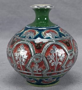 Royal Bonn Old Dutch Silver Overlay & Floral Vase: Nice antique German Art Nouveau style art pottery vase with floral pattern in red, blue, yellow, and green with silver overlay. Marked on the bottom Royal Bonn Old Dutch. Produced between 1890 and 192
