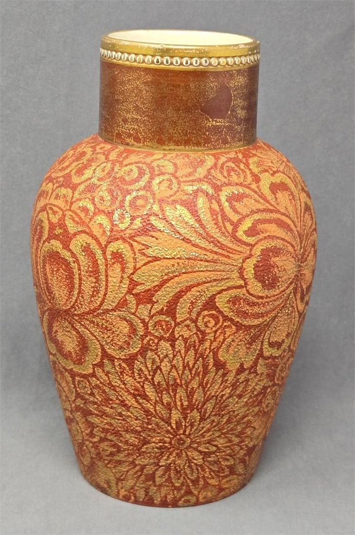 Ridgway English Tapestry Vase 7 3/4" 1879-91: Ridgways English Tapestry vase with gold on burgundy textured finish. Circa 1879 to 1891. Measures approximately 7 1/2 inches tall and 4 3/4 inches wide. There is crazing that can be seen on the insid