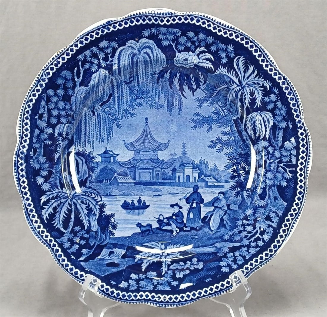 Clews Weeping Willow Border #09 Transferware Plate (1 of 10)