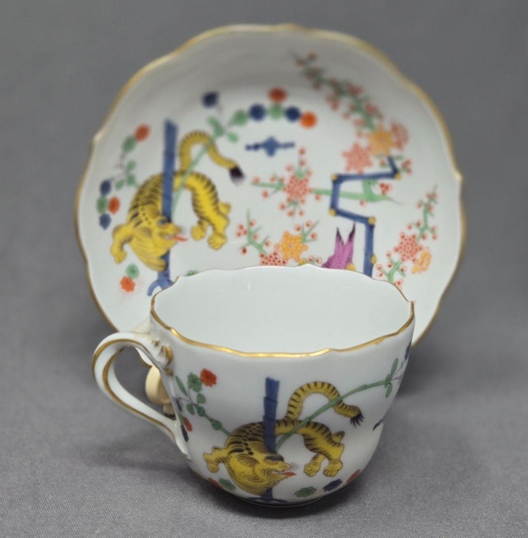Meissen Kakiemon Style Cup and Saucer Yellow Tiger (1 of 10)